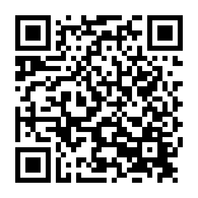 Bờ Biển Mosquito