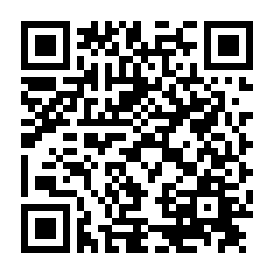 Bát Nguyệt Vị Nương