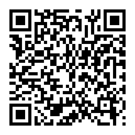 Giải Mã Tình Yêu Anh Bằng Trái Tim Em (Phần 1)