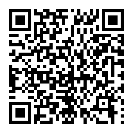 Thái Ất Tiên Ma Lục 4