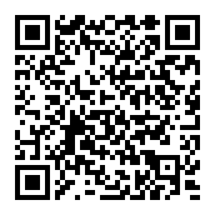 Những Kẻ Bị Chối Bỏ Phần 1