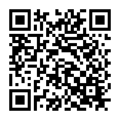 Trái Tim Hoàng Phi