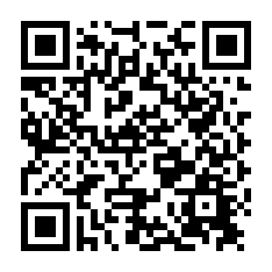 Cơn Thịnh Nộ Chết Người