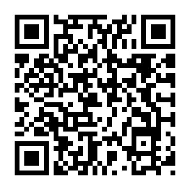 Thuốc Giải Độc