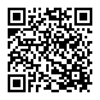 Chúa Tể Địa Ngục (Phần 5)