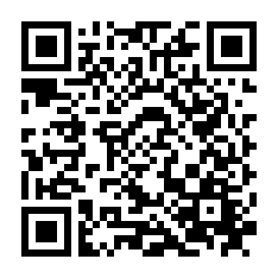 Ranh Giới Tội Phạm