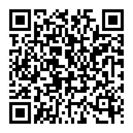 Ragnarok: Hoàng Hôn Của Chư Thần 2