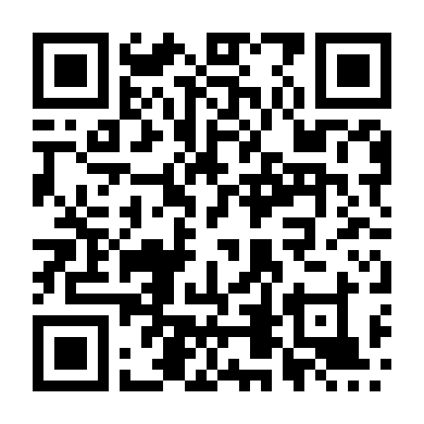 Giá Treo Tử Thần