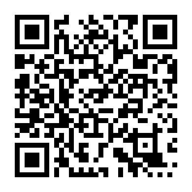 Bình Luận Chết Chóc