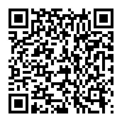 Lưu Luyến Mùi Gỗ Đan Hương