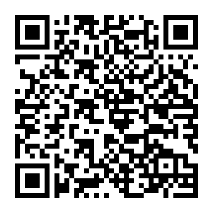 Chân Tam Quốc Vô Song