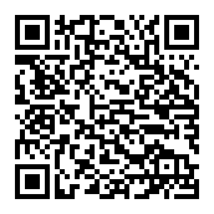 Ngoài Vòng Kiểm Soát Phần 1