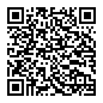 Bo Burnham: Trong Nhà