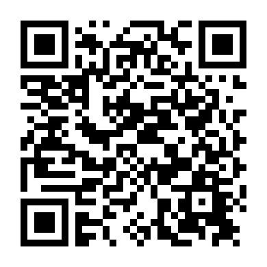 Hỏa Thiêu Hồng Liên