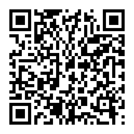 Thanh Xà Bạch Xà