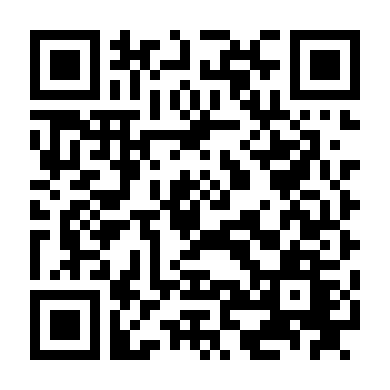 Anh Ấy Hoàn Hảo