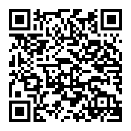 Em Đẹp Nhất Trân Gian