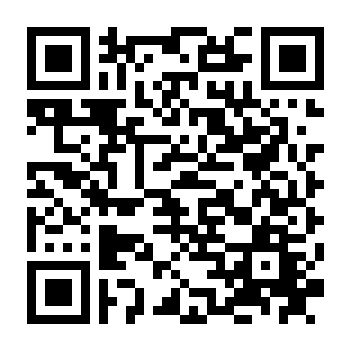 Sas: Báo Động Đỏ