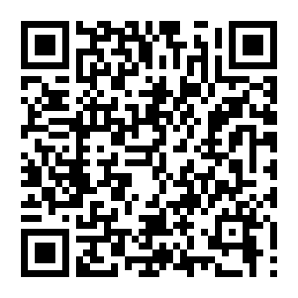 Vì Sao Đưa Bạn Tới