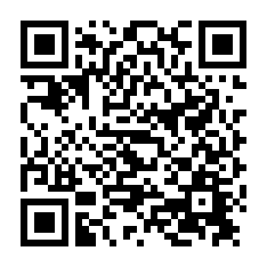 Những Cánh Chim Lạc Loài