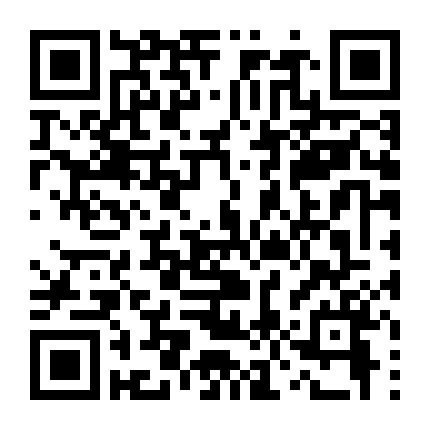 Penthouse: Cuộc Chiến Thượng Lưu (Phần 1)