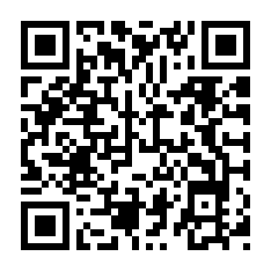 Hành Trình Sa Mạc