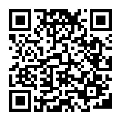 Phù Thuỷ J Nhà Bên