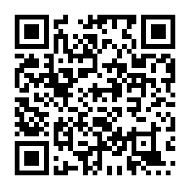 Sơn Hà Kiếm Tâm