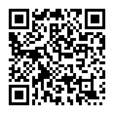 Anh Em Đối Đầu