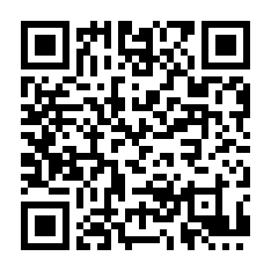 Hãy Là Bạn Của Tôi