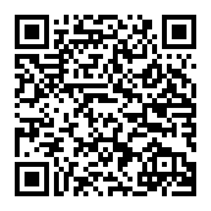 Cảnh Sát Và Người Ngoài Hành Tinh