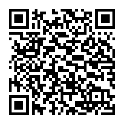 Lãng Mạn Phong Bạo