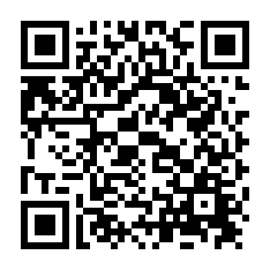 Nếp Gấp Thời Gian