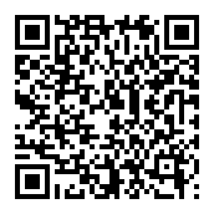 Thứ Ba Trùm Mền