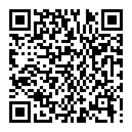 Rất Vui Được Gặp Em Ufo