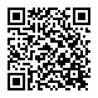 Gia Tài Bất Đắc Dĩ