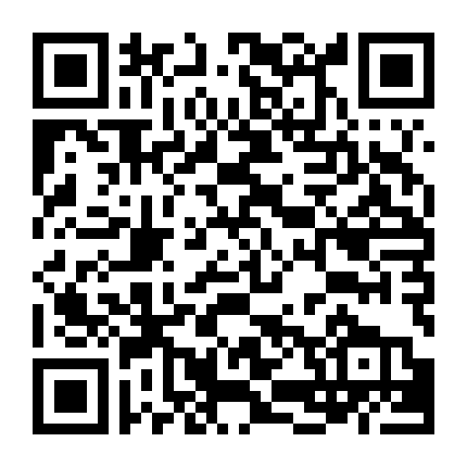 Bạn Cùng Phòng Của Tôi Là Hồ Ly