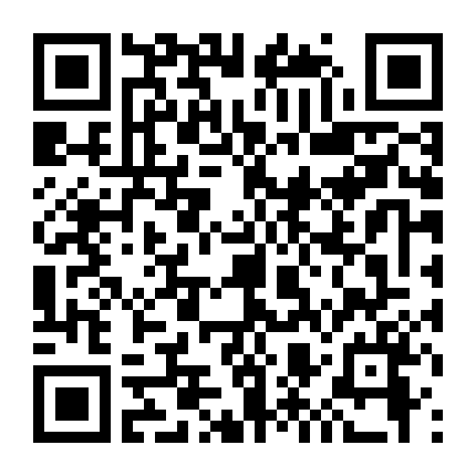 Thanh Xuân Tu Tảo Vi