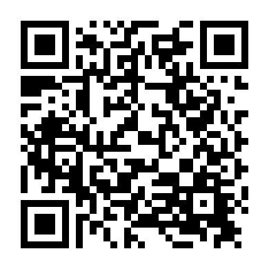 Quân Trang Thân Yêu