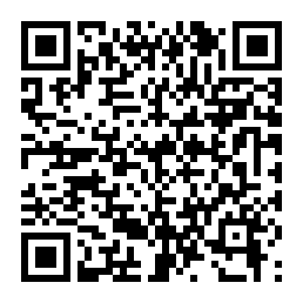 Tôi Và Thời Niên Thiếu Của Tôi