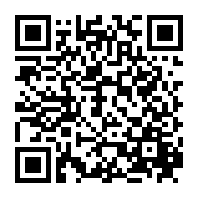 Mộ Hoàng Bì Tử