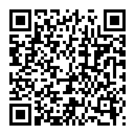 Võ Đài Đẫm Máu 4