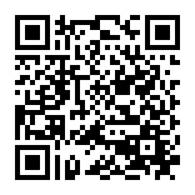 Khu Rừng Bi Thảm