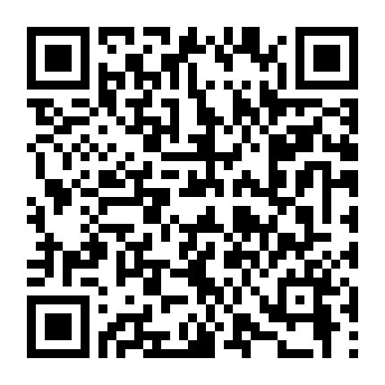 Bác Sĩ Nhi Khoa Tài Ba