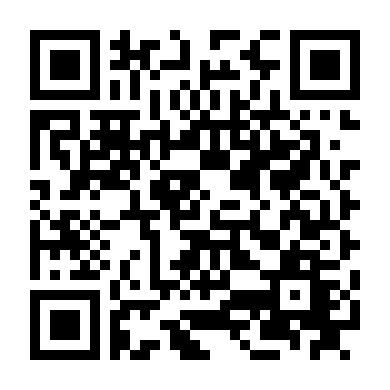 Người Bảo Vệ Thành Phố