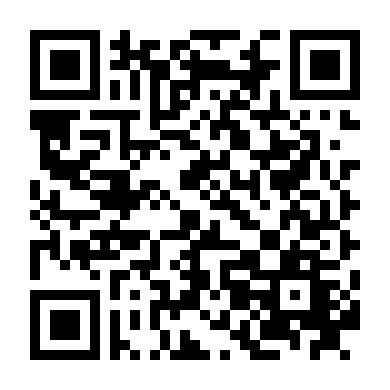 Thời Đại Nam Nhi