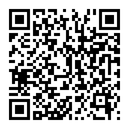 Đừng Phiền Tôi Học