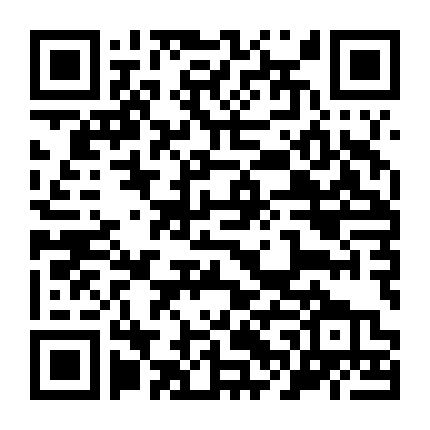 Tan Học Đừng Vội Về