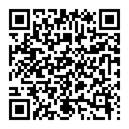 Hận Tình Hoán Phận