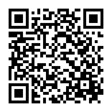 Đại Mạc Thần Long